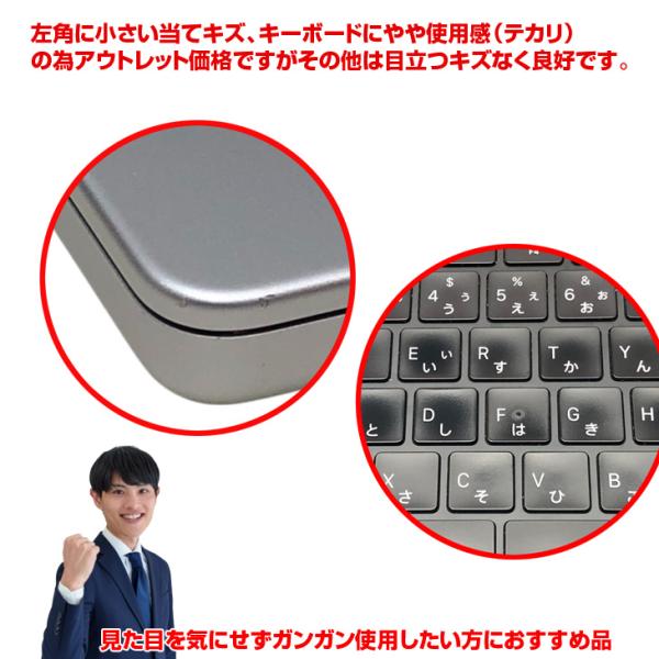 【中古パソコン】Apple MacBook Pro 14.2inch MKGR3J/A A3552 Late 2021 TouchID　選べるOS [Apple M1 Pro 8コア 16G SSD512GB 無線 BT カメラ 14.2 Silver] :アウトレットsub_image8