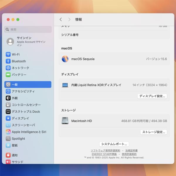 【中古パソコン】Apple MacBook Pro 14.2inch MKGR3J/A A3552 Late 2021 TouchID　選べるOS [Apple M1 Pro 8コア 16G SSD512GB 無線 BT カメラ 14.2 Silver] :アウトレットsub_image10
