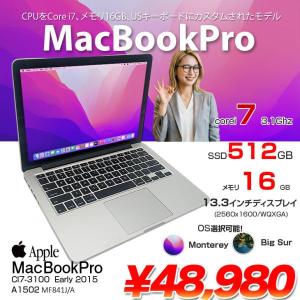 【中古パソコン】Apple MacBook Pro 13.3inch MF841J/A A1502 Early 2015 USキー 選べるOS [Core i7 5557U 3.1GHz メモリ16GB SSD512GB 無線 BT カメラ 13.3] :良品