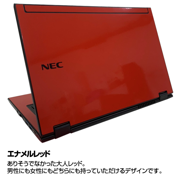  NEC VK22TG 中古ノート ウルトラブック 選べるカラー win10 Office 第5世代[Corei5 5200U 2.2GHz 4G SSD128GB 13.3型 WQHD カメラ BT 無線]:アウトレットsub_image8