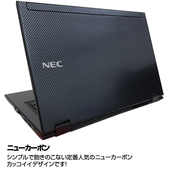  NEC VK22TG 中古ノート ウルトラブック 選べるカラー win10 Office 第5世代[Corei5 5200U 2.2GHz 4G SSD128GB 13.3型 WQHD カメラ BT 無線]:アウトレットsub_image9