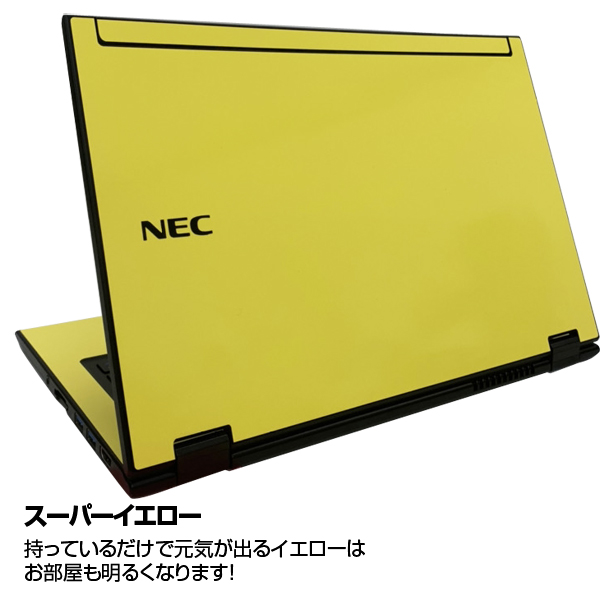  NEC VK22TG 中古ノート ウルトラブック 選べるカラー win10 Office 第5世代[Corei5 5200U 2.2GHz 4G SSD128GB 13.3型 WQHD カメラ BT 無線]:アウトレットsub_image10