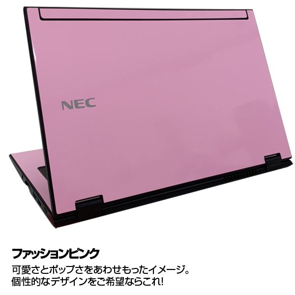  NEC VK22TG 中古ノート ウルトラブック 選べるカラー win10 Office 第5世代[Corei5 5200U 2.2GHz 4G SSD128GB 13.3型 WQHD カメラ BT 無線]:アウトレットsub_image11