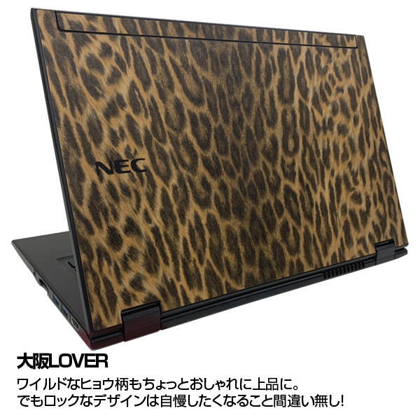 NEC VK22TG 中古ノート ウルトラブック 選べるカラー win10 Office 第5世代[Corei5 5200U 2.2GHz 4G SSD128GB 13.3型 WQHD カメラ BT 無線]:アウトレットsub_image12