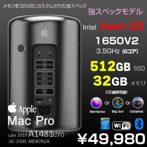 【中古パソコン】Apple Mac Pro MD878J/A A1481 Late 2013 AMD FirePro D500×2 [Xeon E5 1650V2 3.5GHz 6コア メモリ32GB SSD512GB 選べるOS 無線 BT ] :良品