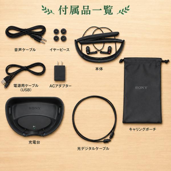 【付属品揃った良品】SONY SMR-10 ブラック 首かけ集音器 テレビワイヤレススピーカー対応 充電式 音声明瞭機能 約24時間連続使用sub_image9