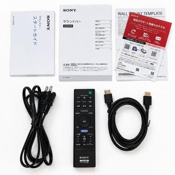 【付属品揃った良品】SONY HT-A3000 サウンドバー Dolby Atmos DTS:X 3.1ch Bluetooth Wi-Fi HDMI eARC AirPlay2 Chromecast対応 ブラック 中古sub_image7