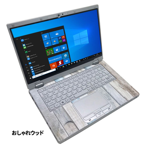 Panasonic CF-AX2 中古 ノート 選べるカラー無料 Office Win10 第3世代 2in1タブレット[Core i3 3227U メモリ4GB SSD128GB カメラ 11.6型]:アウトレットsub_image6