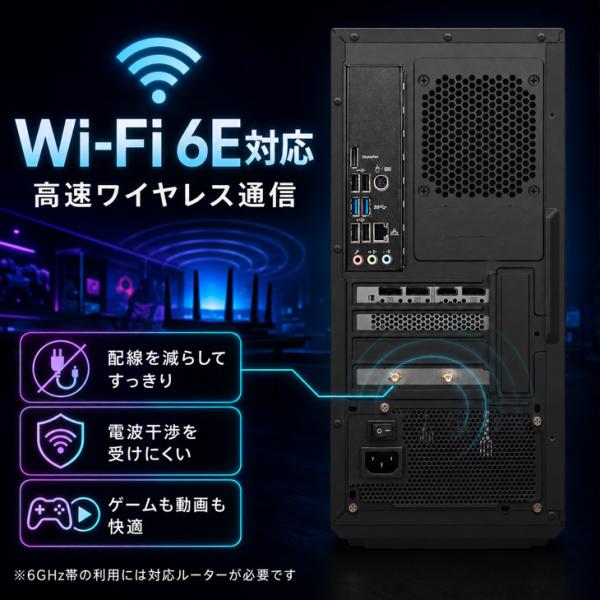 【ハイスぺゲーミング中古良品】MSI MAG Infinite S3 14NUC5-2637JP ゲーミングPC  RTX4060 8GB搭載 Win11 Office 第14世代 [Core i5 14400F メモリ16GB SSD1TB 無線]:良品sub_image8
