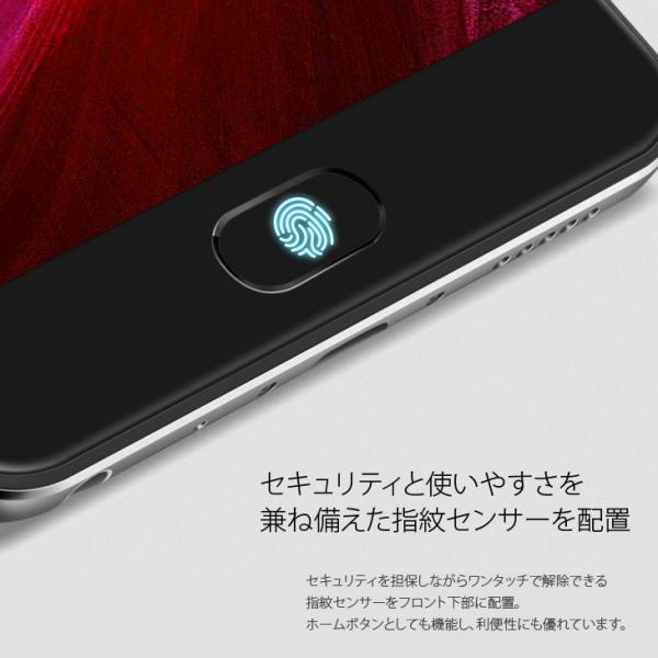 【海外にも対応スマホ】etfon G1701L スマートフォン クラウドSIM対応 テザリング機能搭載  [Qualcomm Snapdragon 652  Android7.1.2 メモリ4GB SSD64GB 5.5型 SIMフリー デュアルSIM　グラファイトブラック]:良品sub_image6