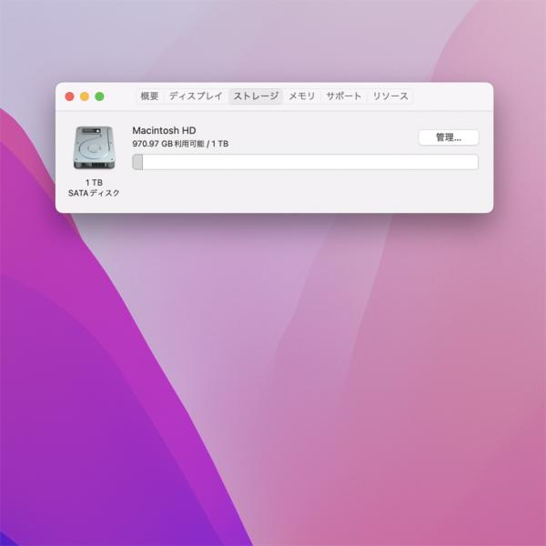 【中古パソコン】Apple iMac 27inch MK462J/A A1419 5K Late 2015 一体型 選べるOS Monterey or Bigsur [Core i5 6500 16G HDD1TB 無線 BT カメラ 27インチ ]:アウトレットsub_image8