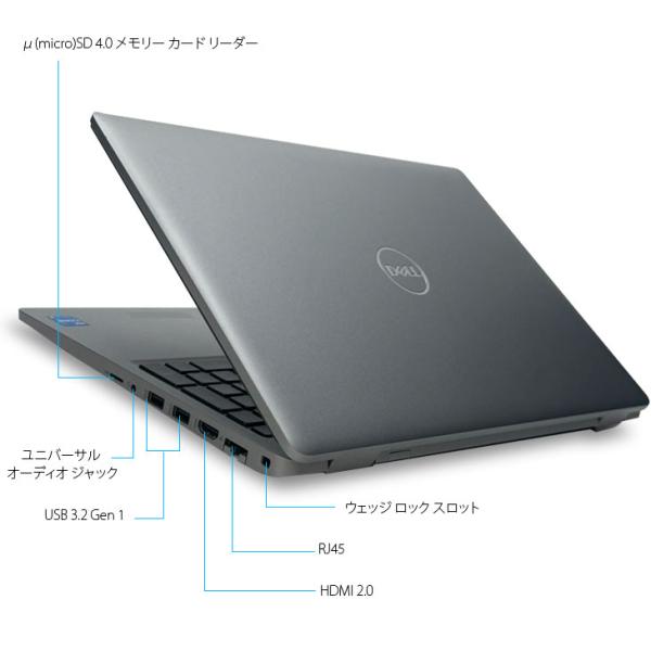 【中古ビジネススタンダー】DELL Latitude 5530 中古 ノート Office Win11 第12世代[Core i5 1245U メモリ8GB SSD512GB カメラ テンキー]:良品sub_image7