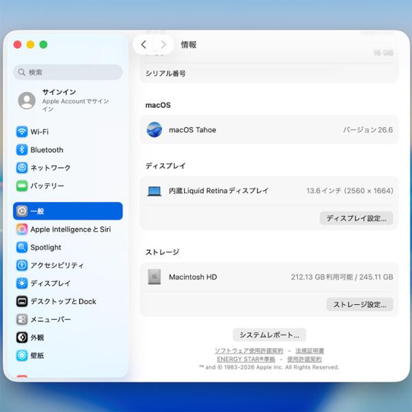 【中古パソコン】Apple MacBook Air 13.6inch MC7X4J/A A2681 2024 TouchID [Apple M2 8コア メモリ16GB SSD256GB 無線 BT カメラ 13.6 Midnight] :美品sub_image8