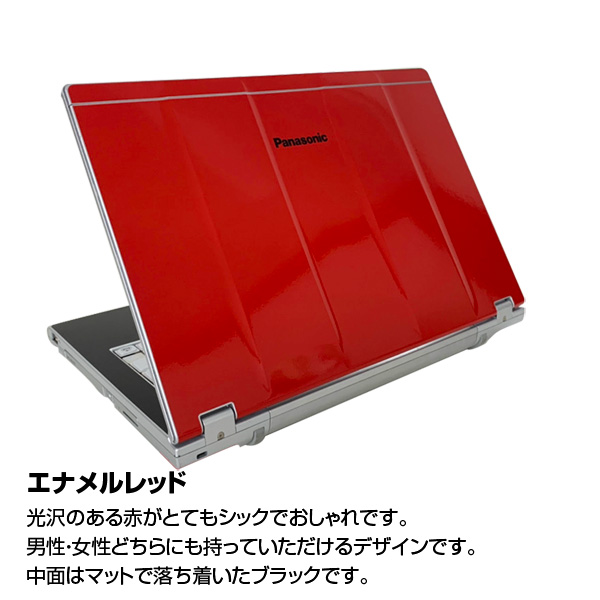 Panasonic CF-LX4 選べるオリジナルカラー 中古 ノート Office Win10 [core i5 5200U 2.2GHz 8G 256GB SSD 無線 カメラ 14型〕:アウトレットsub_image8