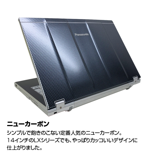 Panasonic CF-LX4 選べるオリジナルカラー 中古 ノート Office Win10 [core i5 5200U 2.2GHz 8G 256GB SSD 無線 カメラ 14型〕:アウトレットsub_image9