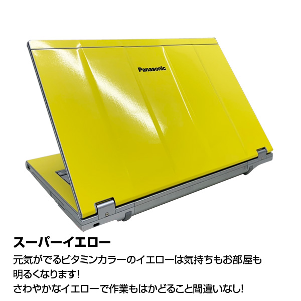 Panasonic CF-LX4 選べるオリジナルカラー 中古 ノート Office Win10 [core i5 5200U 2.2GHz 8G 256GB SSD 無線 カメラ 14型〕:アウトレットsub_image10