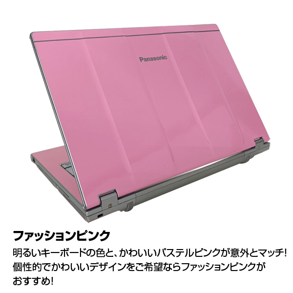 Panasonic CF-LX4 選べるオリジナルカラー 中古 ノート Office Win10 [core i5 5200U 2.2GHz 8G 256GB SSD 無線 カメラ 14型〕:アウトレットsub_image11