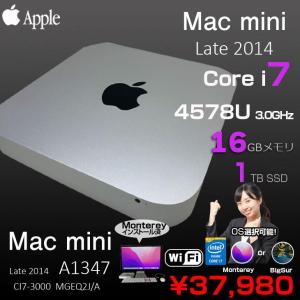 Apple Mac mini MGEQ2J/A A1347 Late 2014 小型デスク 選べるOS Monterey or Bigsur [Core i7 4578U 3.0GHz 16GB SSD1TB 無線 BT ]:良品