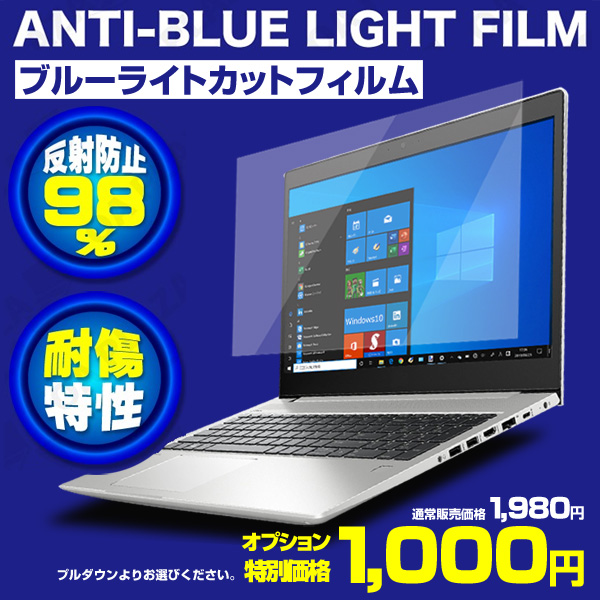HP 8560p 中古 ノート Office Win10 Home 大画面 テンキー [corei3 2310M 2.1GHz 4GB SSD128GB マルチ 無線 15.6型 ] :アウトレット2sub_image7