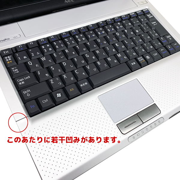 【中古パソコン】NEC VersaPro VK17H 高速SSD 第2世代 Corei7のハイパワー [core i7 2637M 1.7GHz 4G SSD128GB 12.1型ワイド 無線 ]:訳あり品sub_image6