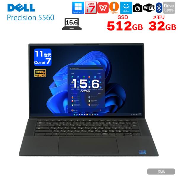 【中古パソコン スタイリッシュなモバイルワークステーション】DELL PRECISION 5560 中古 ノート Office Win11 Quadro T1200搭載 [Corei7 11850H 32GB SSD512GB カメラ BT 15.6型]:良品sub_image1