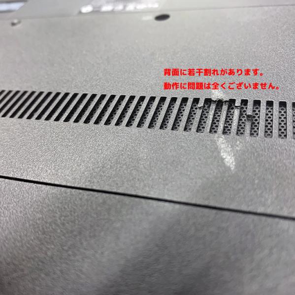 HP ProBook 430G1 中古 ノート Office Win10 第2世代 カメラ 指紋認証 [celeron 2955U 1.4GHz 8GB SSD256GB カメラ 13.3型]:アウトレットsub_image6