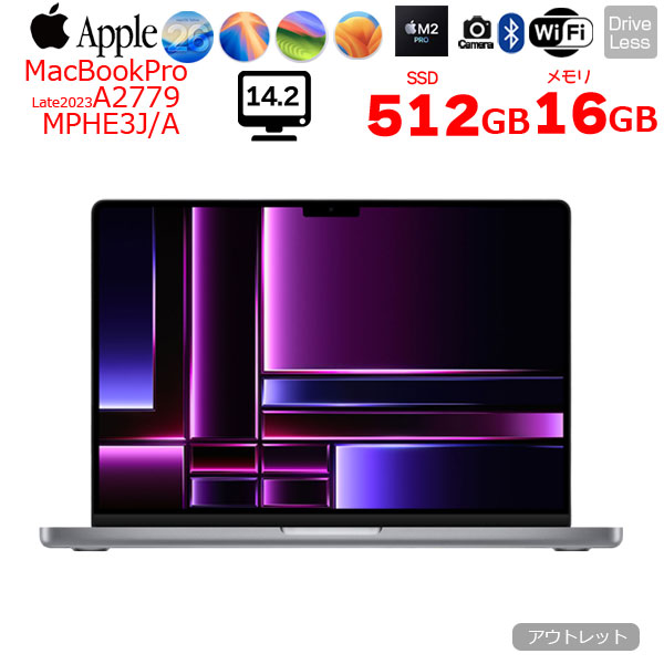 【中古パソコン】Apple MacBook Pro 14.2inch MPHE3J/A A2779 Late 2023 TouchID 選べるOS [Apple M2 Pro 10コア 16G 512G 無線 BT カメラ 14.2 Space Gray] :アウトレットsub_image1
