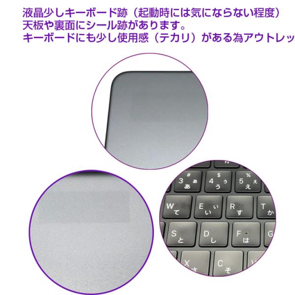 【中古パソコン】Apple MacBook Pro 14.2inch MPHE3J/A A2779 Late 2023 TouchID 選べるOS [Apple M2 Pro 10コア 16G 512G 無線 BT カメラ 14.2 Space Gray] :アウトレットsub_image6