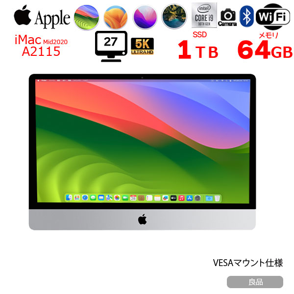 Apple iMac 27inch MXWV2J/A A2115 5K 2020 VESAマウント 選べるOS [Core i9 10910 3.6GHz 32G SSD1TB 無線 BT カメラ 27インチ ]:良品sub_image1