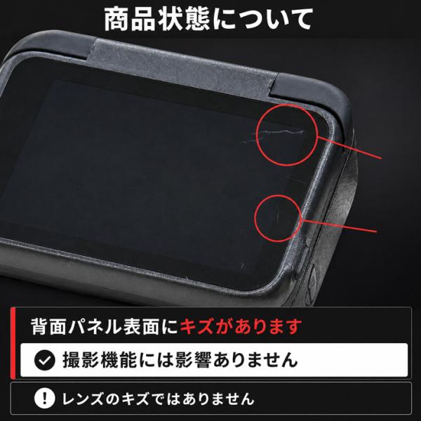 【純箱入り良品】Insta360 Ace Pro 2 ブラック 8K30fps 1/1.3インチセンサー ライカ共同開発 デュアルAIチップ 4K60fps PureVideo 12m防水 フリップ式画面sub_image11