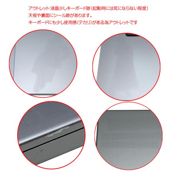 【中古パソコン】Apple MacBook Pro 16inch MNW93J/A A2780 Early 2023 19コアGPU [Apple M2 Pro 12コア メモリ16GB SSD1TB 無線 BT カメラ Space Gray ] :アウトレットsub_image7