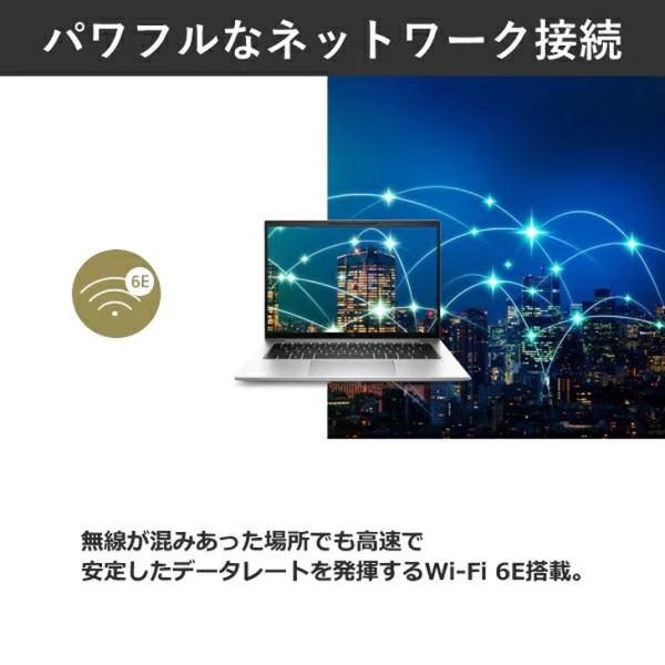 【■新品パソコン】HP EliteBook 630 G10 BM6A3AT-AALL Win11Pro [Corei5 1334U メモリ16GB SSD256GB 無線 カメラ Type-C FHD 13.3型] :新品sub_image8