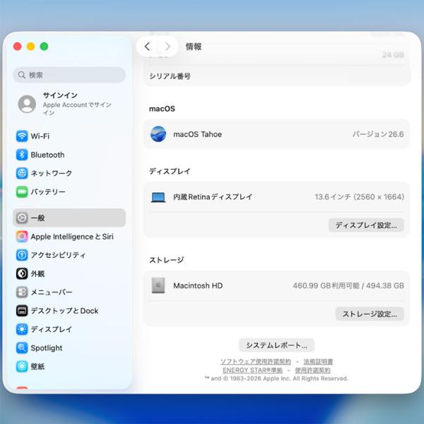 【中古パソコン】Apple MacBook Air 13.6inch MC6C4J/A A3240 2025 TouchID [Apple M4 10コア メモリ24GB SSD512GB 無線 BT カメラ 13.6型 Midnight ] :美品sub_image8