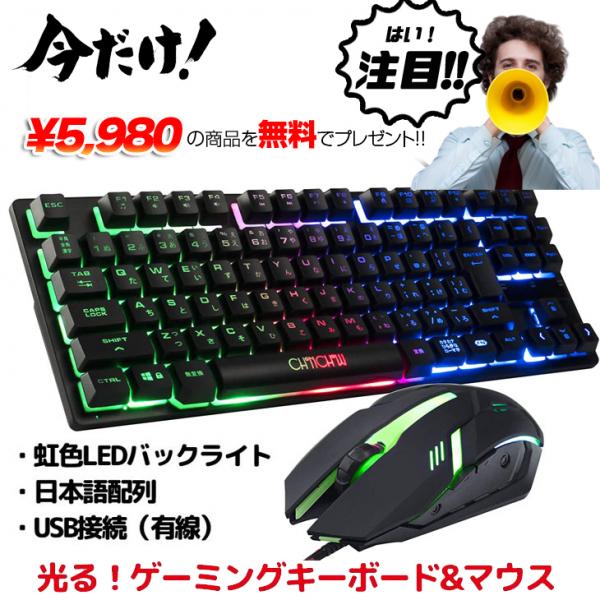 【光るキーボード・マウス付】HP i5 GameSeries eスポーツ GTX1050Ti搭載ゲーミング 中古 デスク Office Win10 第4世代[Core i5 4570 今だけメモリ16GB SSD512GB マルチ] :アウトレットsub_image10