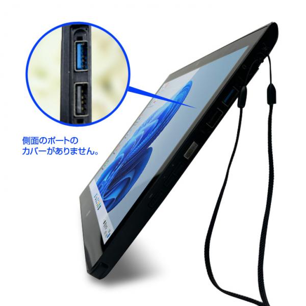 富士通 ARROWS Tab Q775/K 中古 タブレット 選べる Win11 or Win10 フルHD [Corei7 5600U 2.6GHz 8GB 256GB BT カメラ 13.3型 ペン] :アウトレットsub_image7