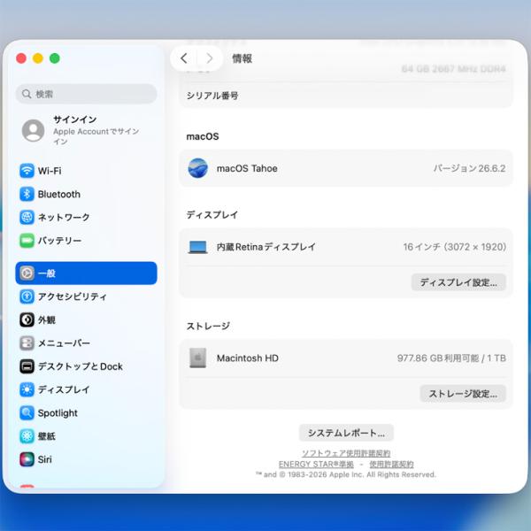 【中古パソコン】Apple MacBook Pro 16inch MVVK2J/A A2141 RP5500M 2019 選べるOS TouchBar TouchID [core i9 8コア 2.4GHz メモリ64GB SSD1TB 無線 BT カメラ 16インチ] :良品sub_image8