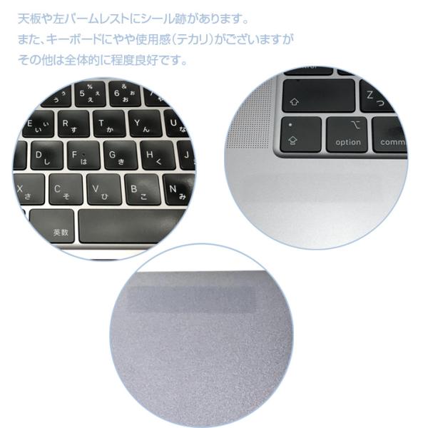 【中古パソコン】Apple MacBook Pro 16inch MVVK2J/A A2141 RP5500M 2019 選べるOS TouchBar TouchID [core i9 8コア 2.4GHz メモリ64GB SSD1TB 無線 BT カメラ 16インチ] :良品sub_image10
