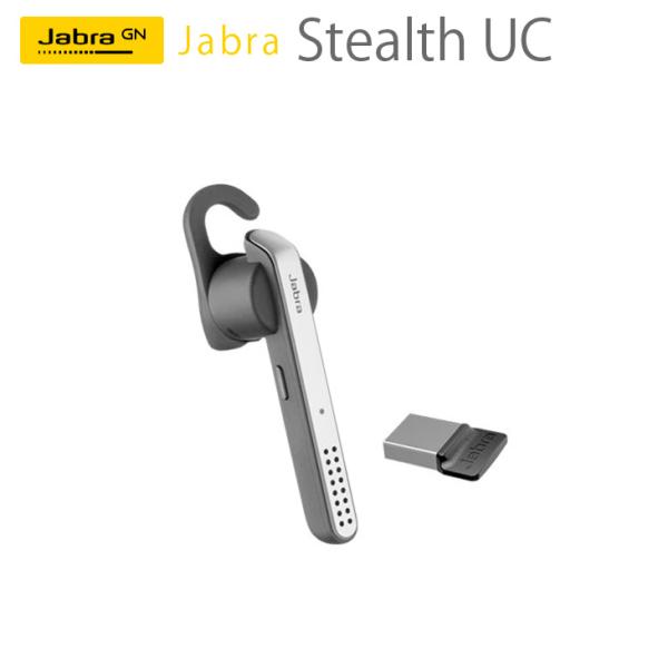 Jabra Stealth UC 快適にハンズフリーで携帯電話が使える、小型で軽量な Bluetooth 対応ヘッドセットsub_image1