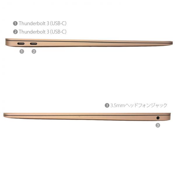 Apple MacBook Air 13.3inch MGNE3J/A A2337 2020 選べるOS TouchID [Apple M1チップ8コア 8G SSD512GB 無線 BT カメラ 13.3インチ Gold 純箱] :美品sub_image8