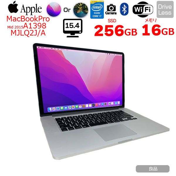 Apple MacBook Pro 15.4inch MJLQ2J/A A1398 Mid 2015 選べるOS Monterey or Bigsur [core i7 4770HQ 16G SSD256GB 無線 BT カメラ 15.4インチ ] :良品sub_image1