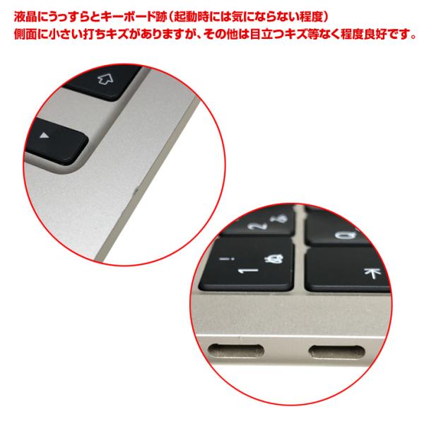 Apple MacBook Air 13.6inch MLY23J/A A2681 2022 選べるOS TouchID [Apple M2 8コア メモリ8GB SSD512GB 無線 BT カメラ 13.6 Starlight 純箱] :良品sub_image7