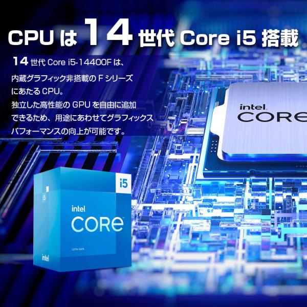 トレーディングPC8 FX 株 デイトレ 仮想通貨 22型×8画面マルチモニタ トレパソNEW プロ Office Windows11 多画面 [Core i5 14400F 32GB 500GB ] :新品sub_image6