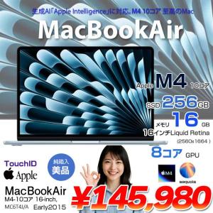 Apple MacBook Air 13.6inch MC6T4J/A A3240 2025 TouchID [Apple M4 10コア メモリ16GB SSD256GB 無線 BT カメラ 13.6型 Sky Blue 純箱 ] :美品