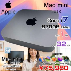 【中古パソコン】Apple Mac mini MRTT2J/A  A1993 2018 小型デスク 選べるOS [Core i7 8700B 3.2GHz メモリ32GB SSD1TB 無線 BT スペースグレイ ]:良品