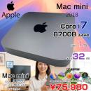 Mac mini MRTT2J/A A1993 2018 小型デスク 選べるOS