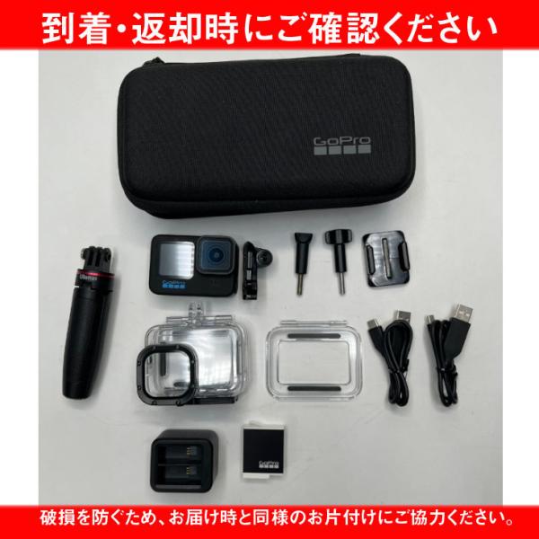 【レンタル】GoPro HERO11 Black CHDHX-102-FT ウェアラブルカメラ GP2チップ 5.3Kビデオ 24.7MP HyperSmooth 5.0 10m防水HyperSmooth 5.0 スマホに自動送信　ナイトエフェクト●中古 レンタルsub_image8