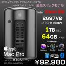 Mac Pro MD878J/A A1481 Late 2013 AMD FirePro D700x2基搭載