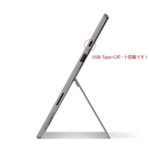 Microsoft Surface Pro7 中古 タブレット カラー Office 選べるOS 7in1ハブ+新品BTキー+ペン [core i7 1065G7 16GB 512GB カメラ 12.3]:良品sub_image6