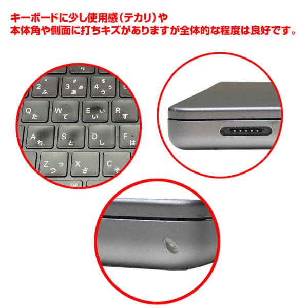 【中古パソコン】Apple MacBook Pro 14.2inch MPHE3J/A  A2779 Early 2023 TouchID 選べるOS  [Apple M2 Pro 10コア メモリ16GB SSD512GB 無線 BT カメラ 14.2 Space Gray] :良品sub_image6