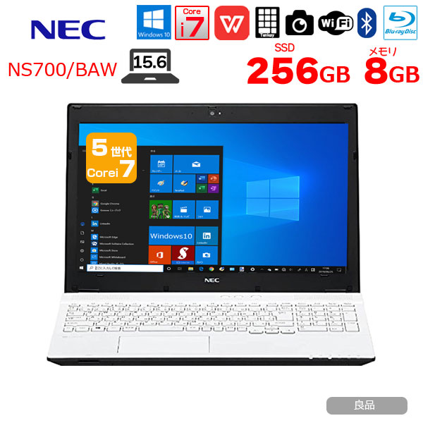 【中古パソコン】NEC LAVIE NS700/BAW 中古 ノート Office Win10 home 第5世代 [Core i7 5500U 8GB SSD256GB BD 無線 テンキー カメラ 15.6型 ホワイト] :良品sub_image1
